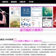 mac下划线怎么打出来